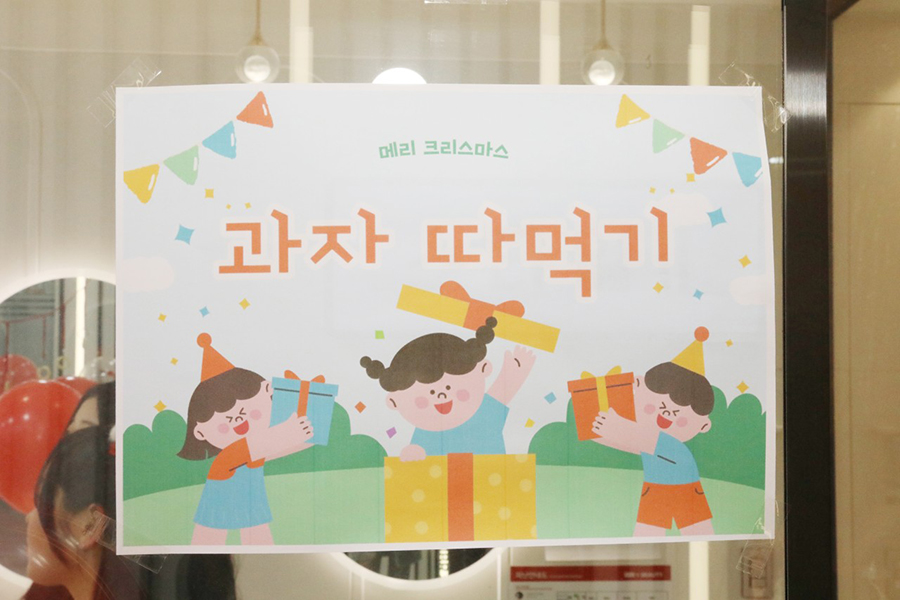 3bd91afc0813276de6b65a50b4ef5be8_1704784987_3181.jpg